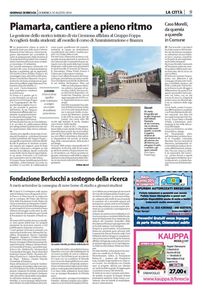 Cerimonia per la consegna dei Premi alla Ricerca 2014