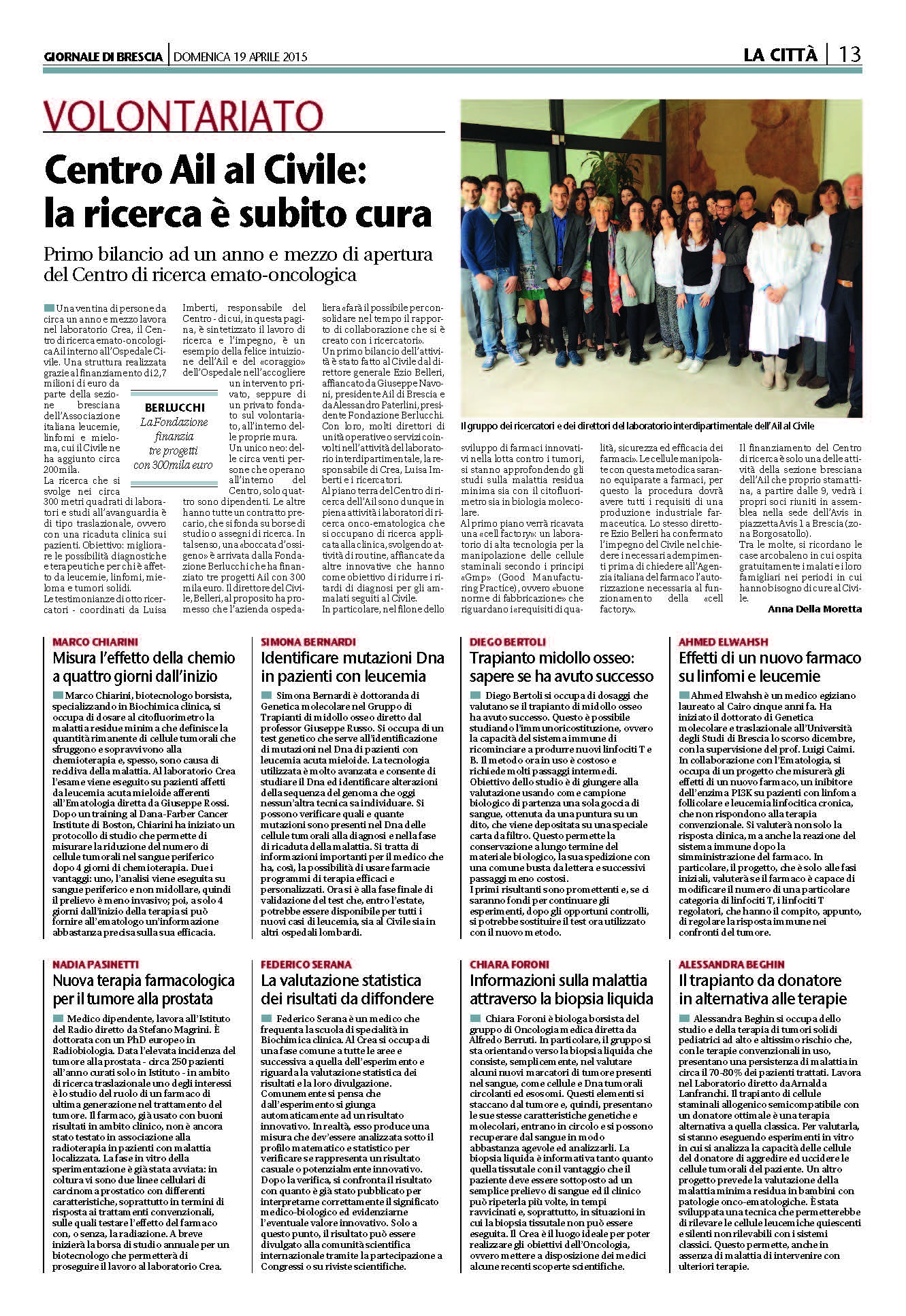 Finanziamento di progetti della Ail